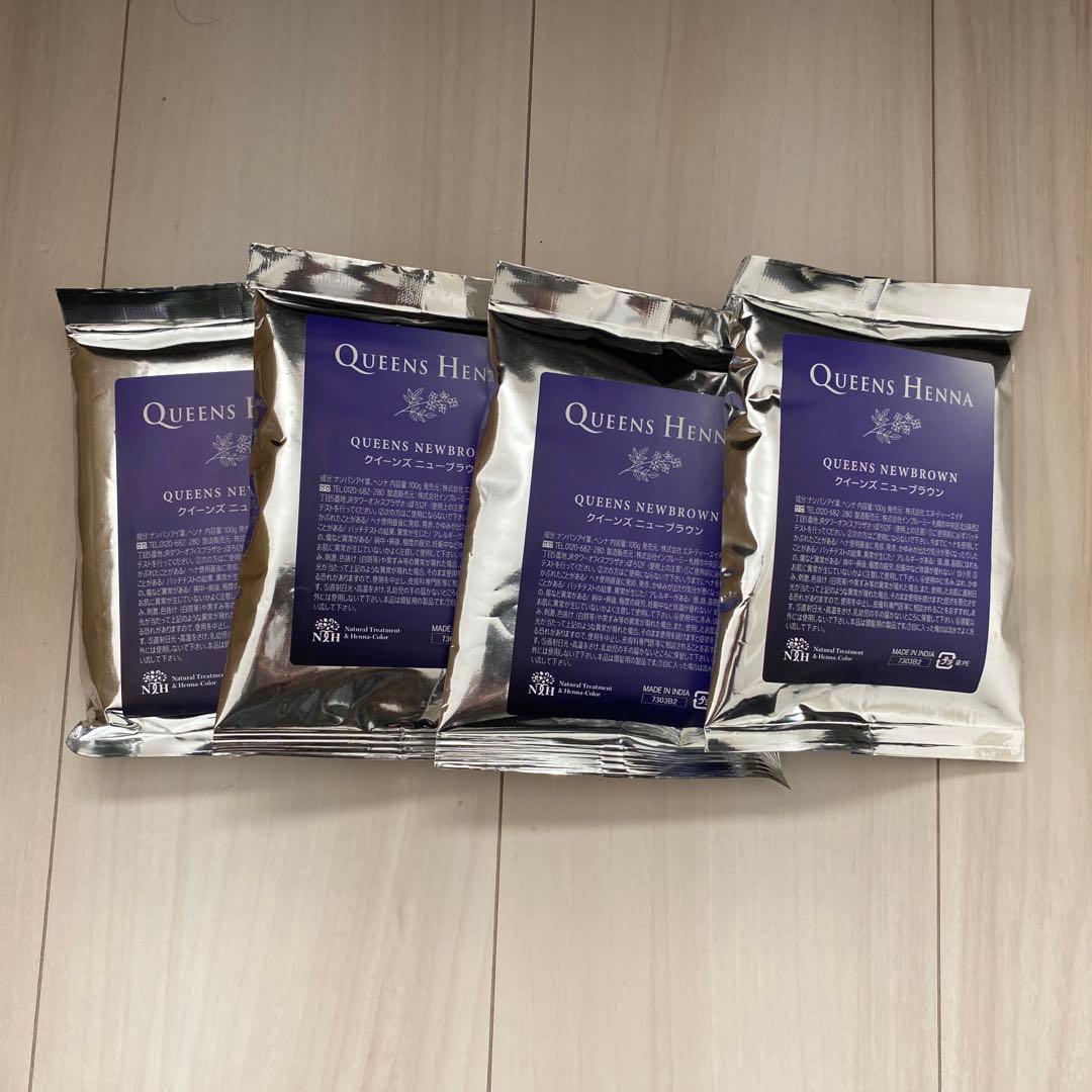 クイーンズヘナ ニューブラウン 4セットクイーンズヘナ ニューブラウン
