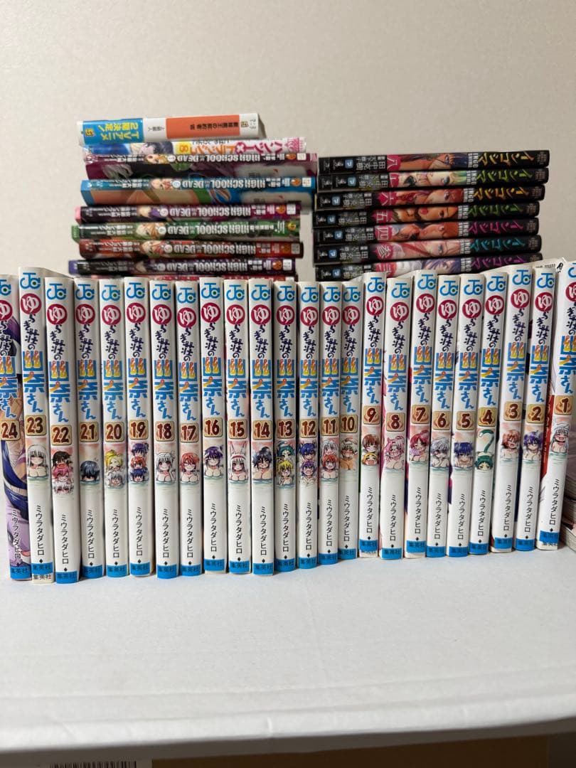 青年漫画まとめ売り