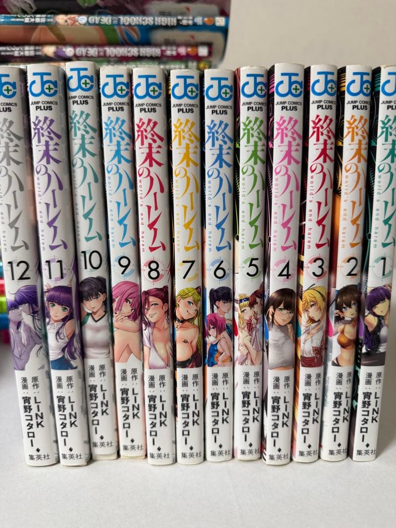 青年漫画まとめ売り