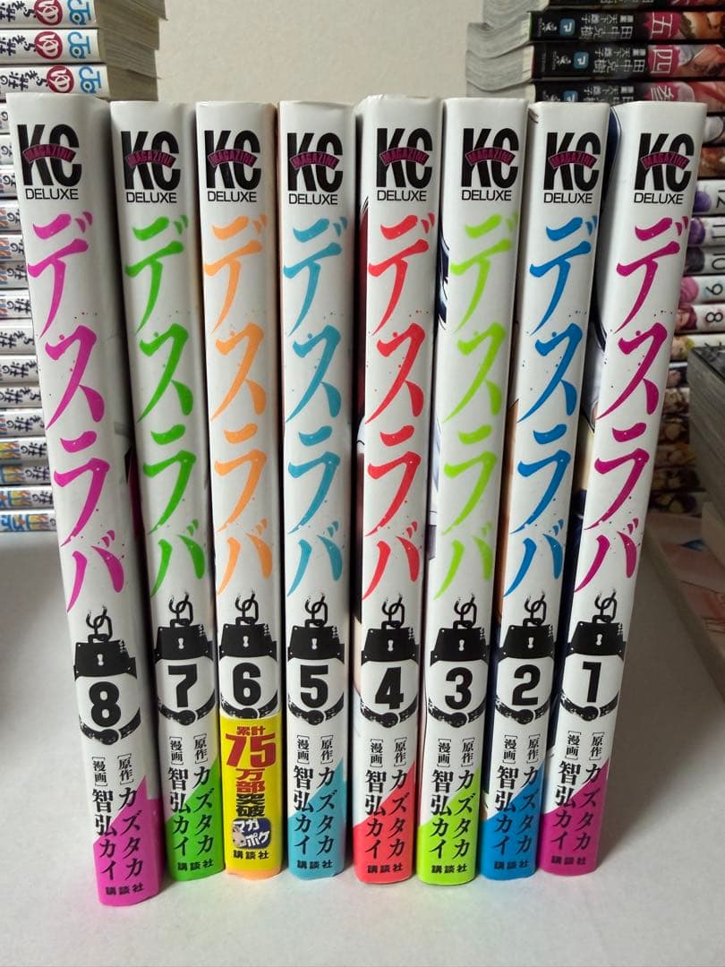 青年漫画まとめ売り