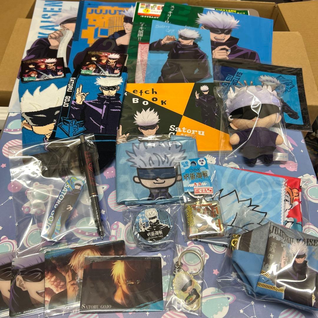 呪術廻戦 五条悟 グッズまとめ売り - メルカリ