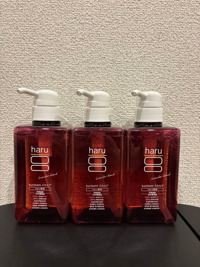△新品未開封haru kurokami スカルプ ラベンダー 400ml×3点 kurokami スカルプ ラベンダーブレンド 400ml: コスメ＆ビューティー