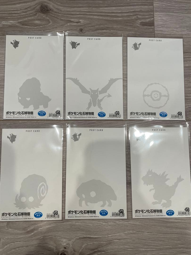 新品 ポケモン化石博物館 ポストカード全6種コンプリートセット
