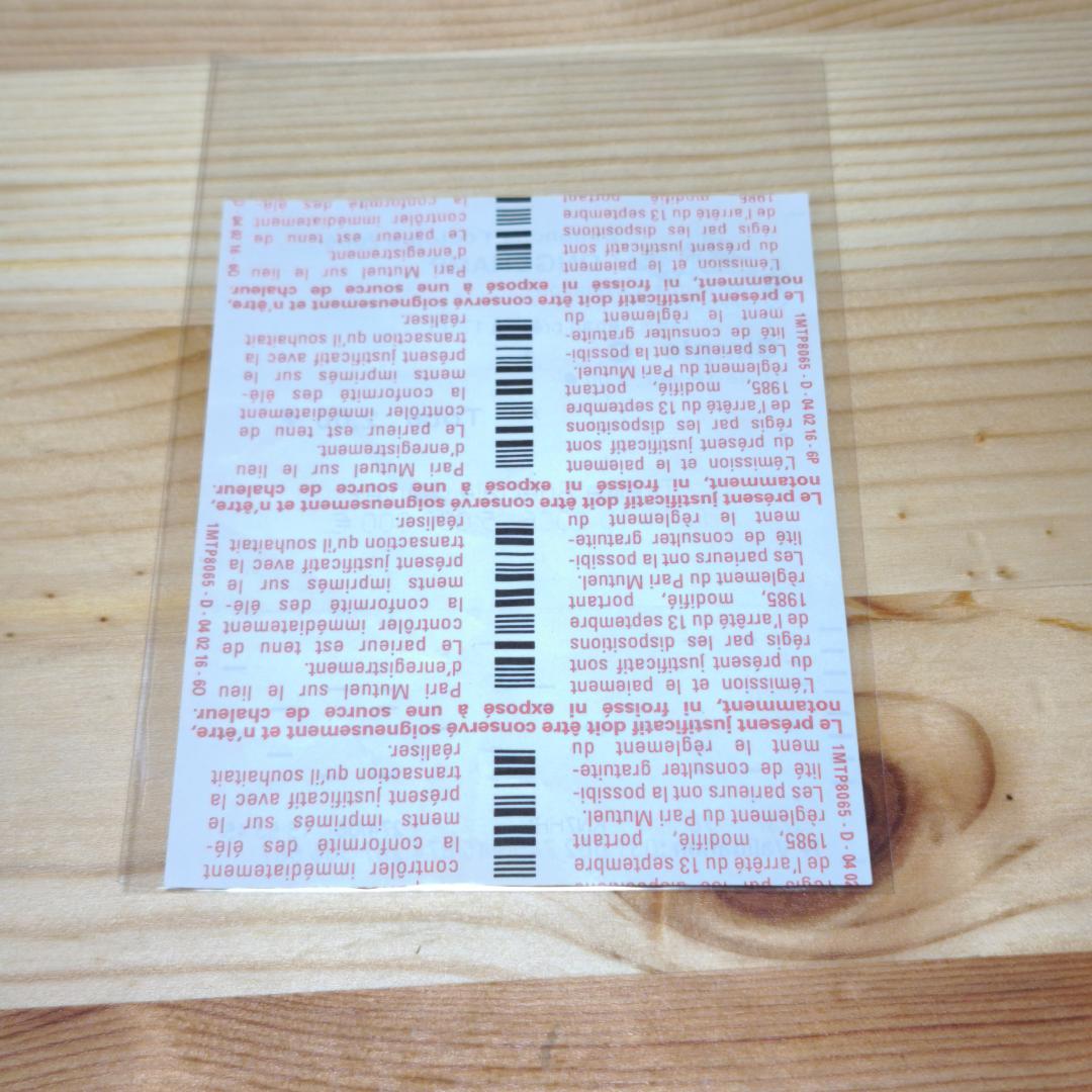 ディープインパクト 凱旋門賞 現地単勝馬券 - メルカリ