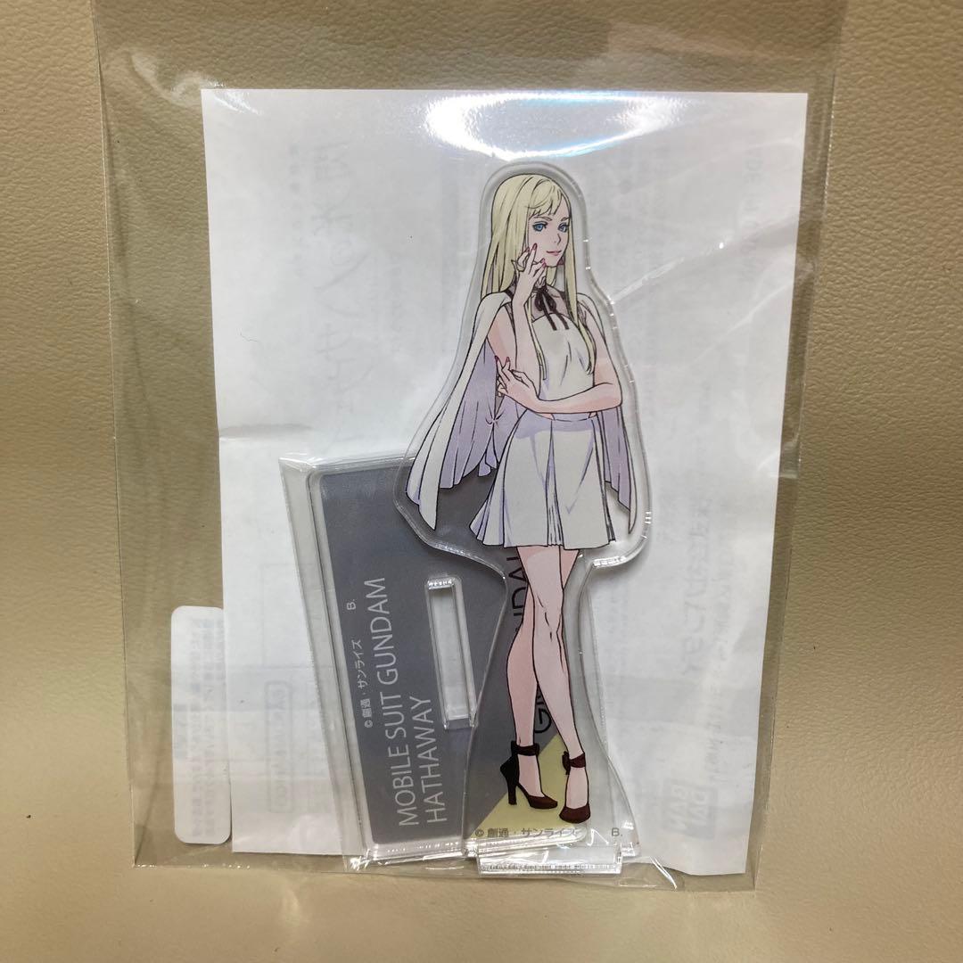 機動戦士ガンダム 閃光のハサウェイ キルケーの魔女 アクリルスタンド