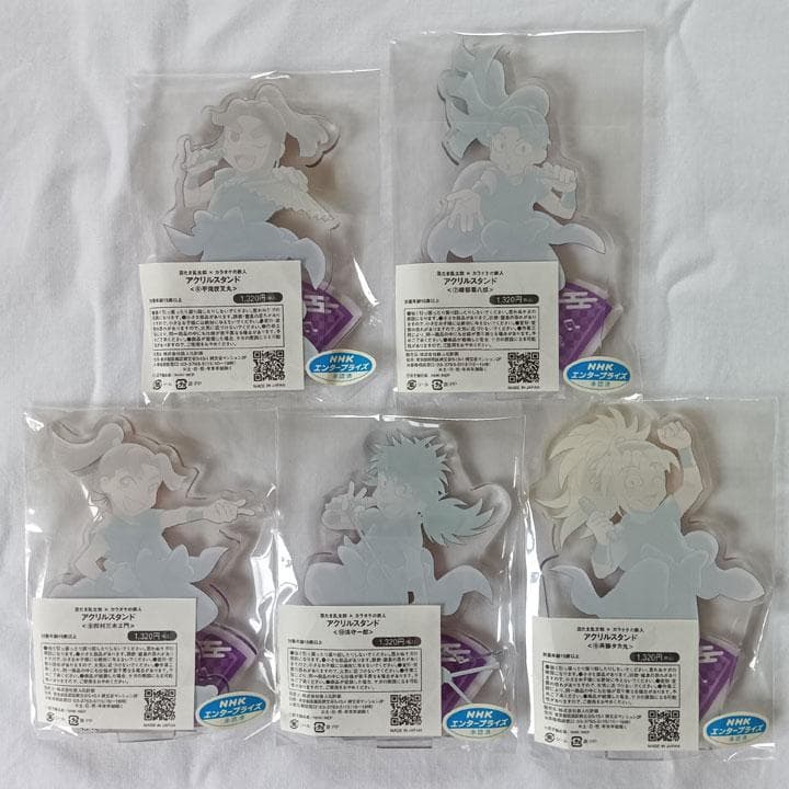 忍たま乱太郎 カラオケの鉄人コラボ アクリルスタンド 四年生セット