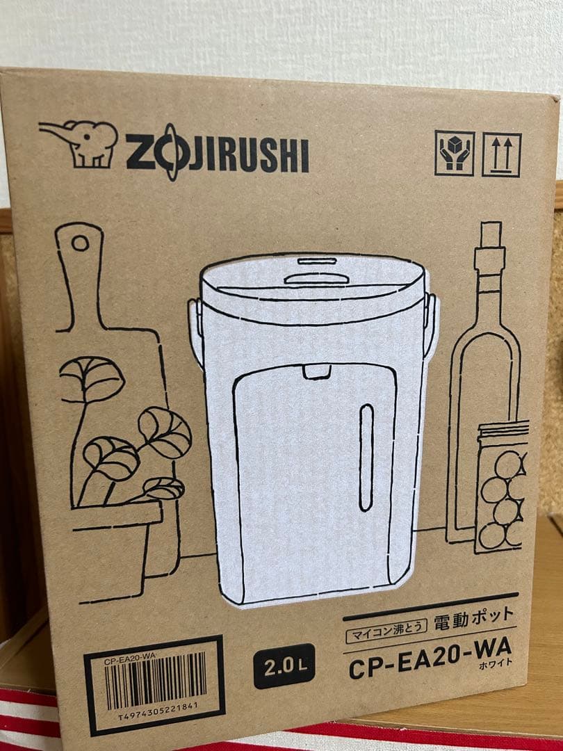 【新品・未開封未使用】象印 電気ポット CP-EA20-WA 2.0L ホワイト