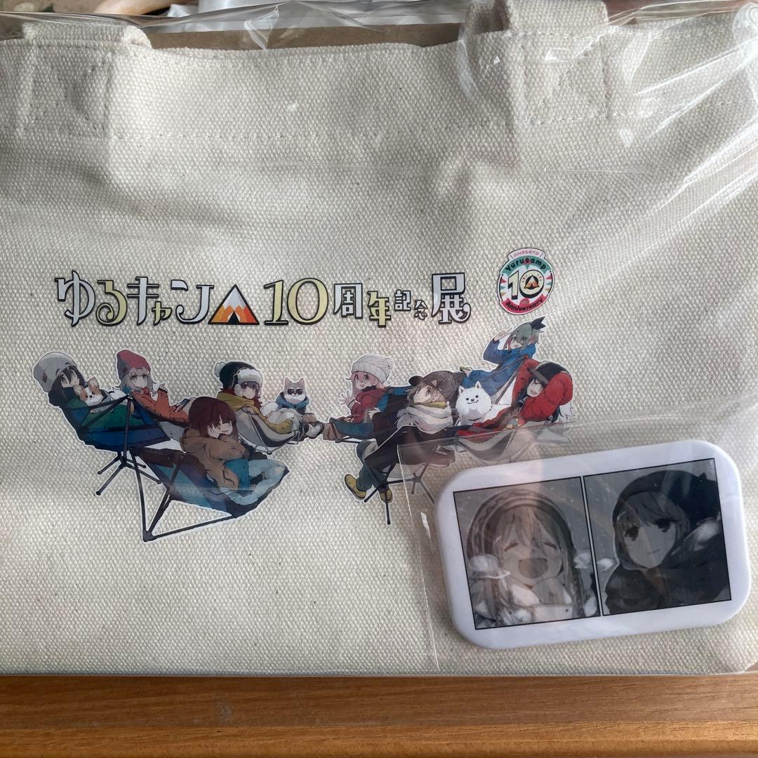 ゆるキャン△ 10周年記念展 メタル賽銭箱 - メルカリ