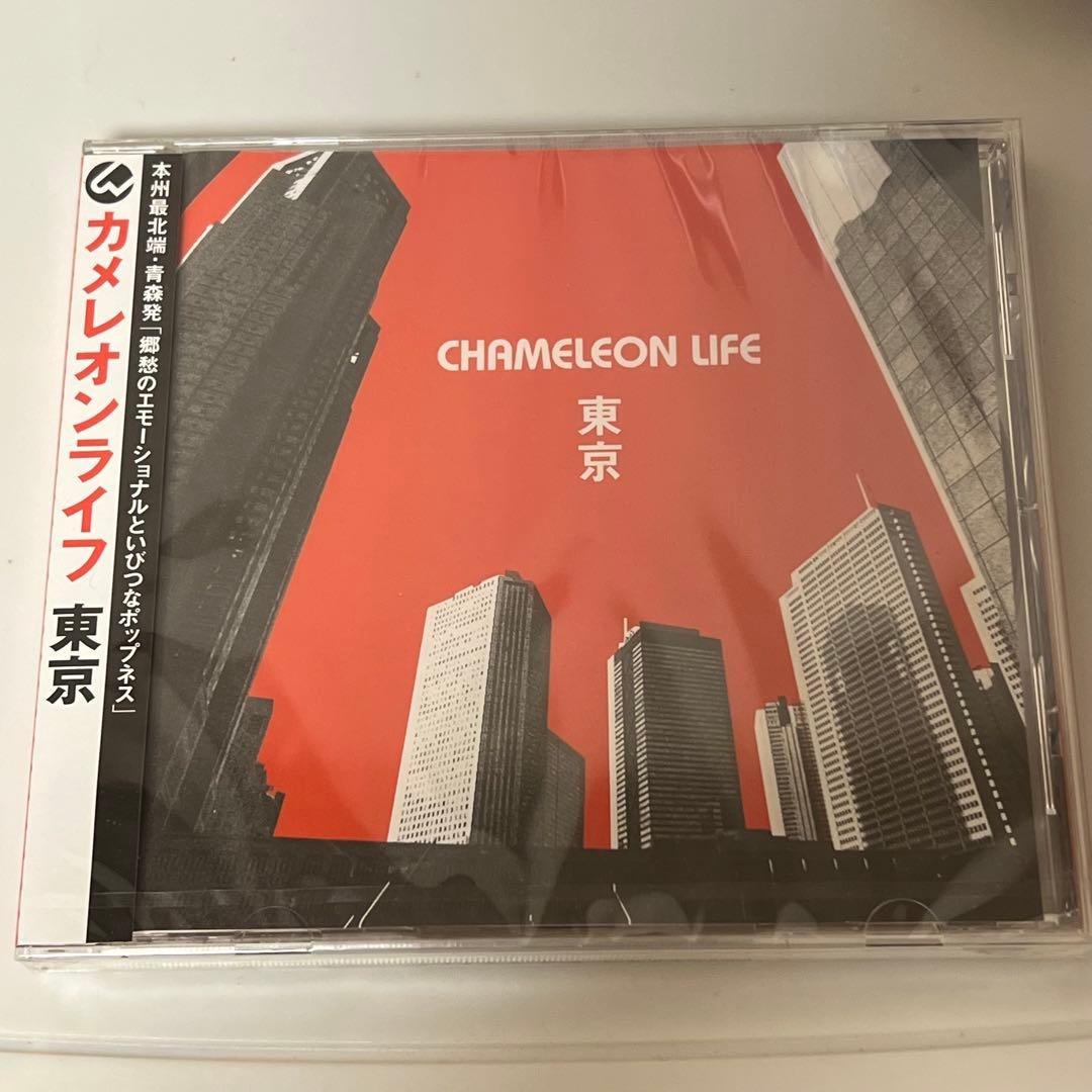 カメレオンライフ 東京 amazarashi - メルカリ