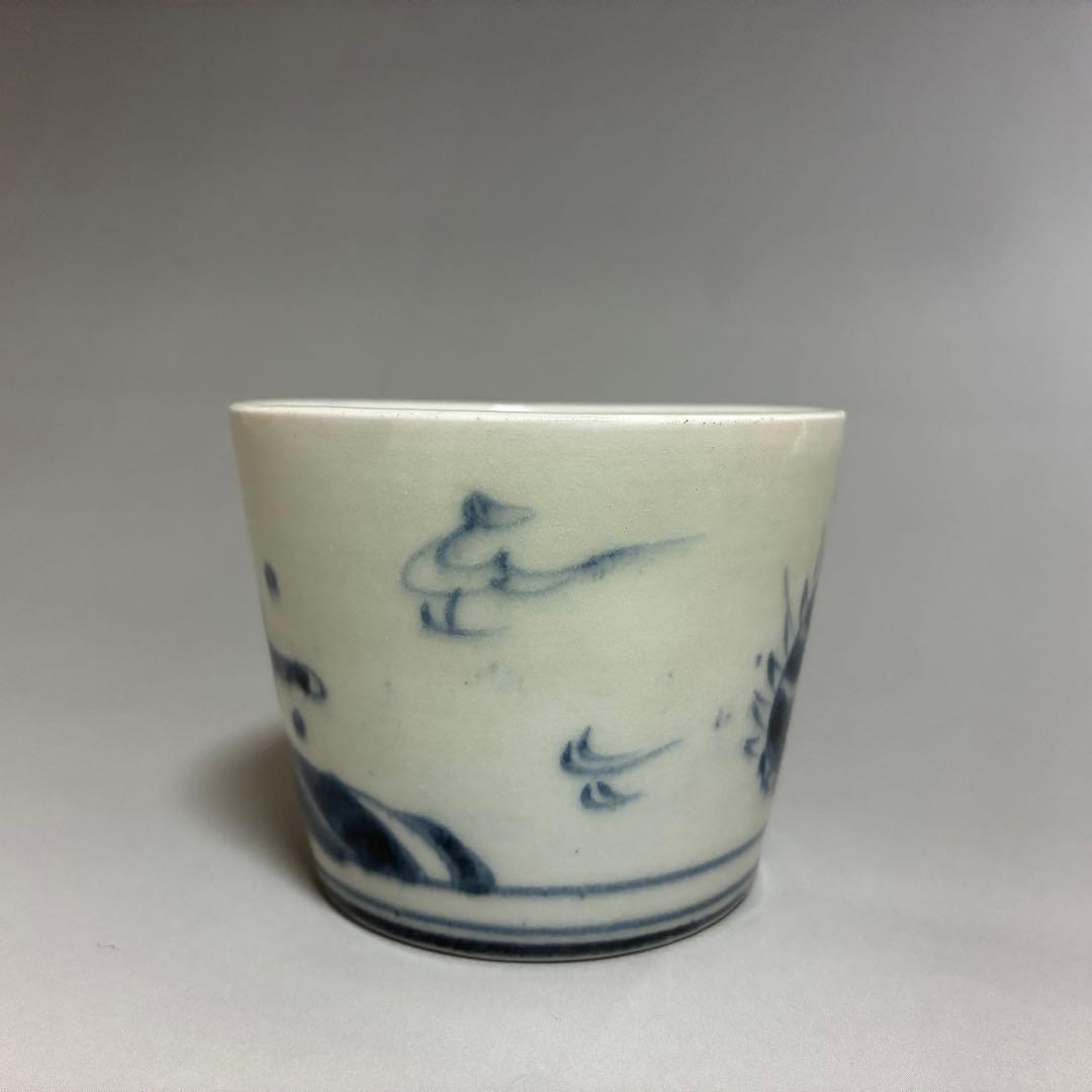 波に宝珠の図の蕎麦猪口 古伊万里 無傷完品