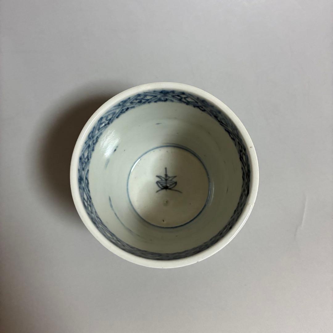 波に宝珠の図の蕎麦猪口 古伊万里 無傷完品