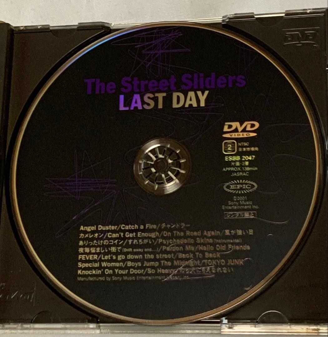THE STREET SLIDERS LAST DAY DVD 廃盤 入手困難 - メルカリ