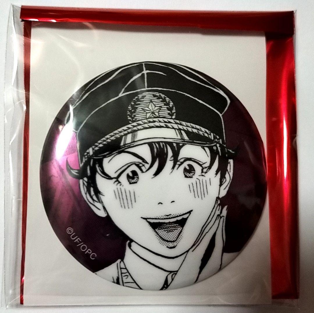 ライチ⭐︎光クラブ ぼくらの⭐︎ひかり クラブ 缶バッジ 雷蔵②