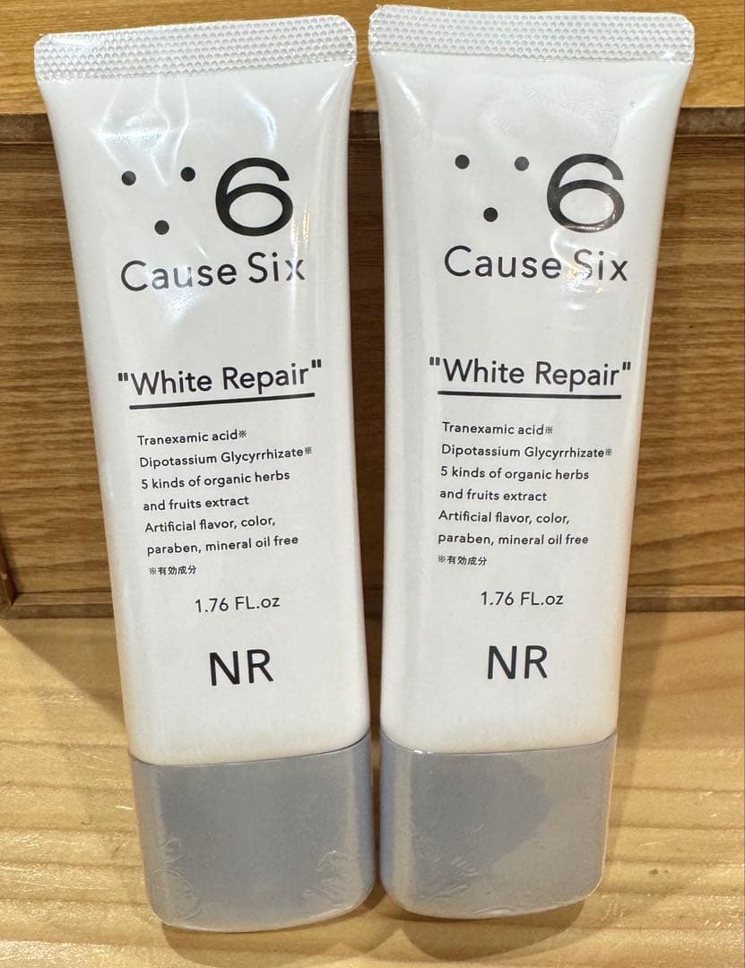 Cause Six White Repair フェイスクリーム 2本セット Amazon.co.jp: 【NR】Causesix White Repair (2本) : ビューティー
