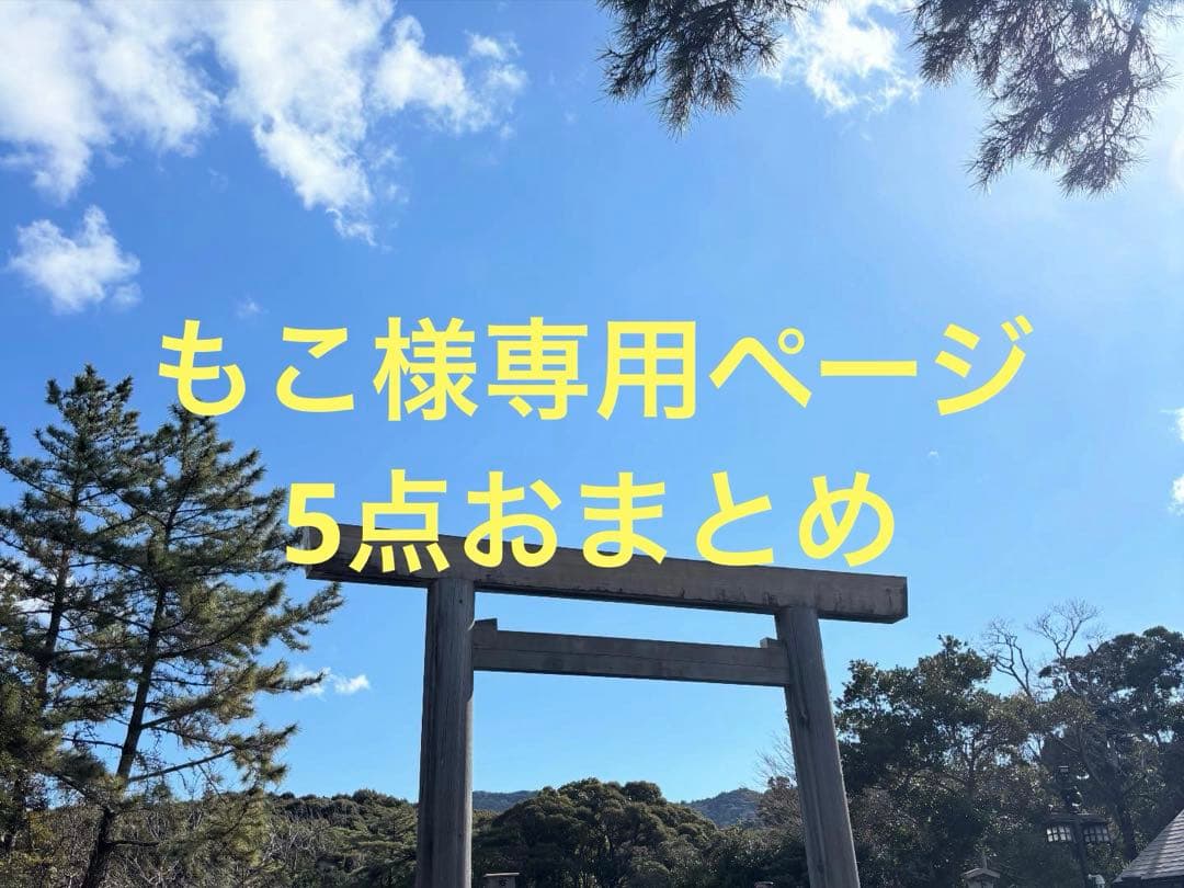 5点おまとめ 5点おまとめ 5点おまとめ スリクソンZX5アイアンを試打！過去モデルと