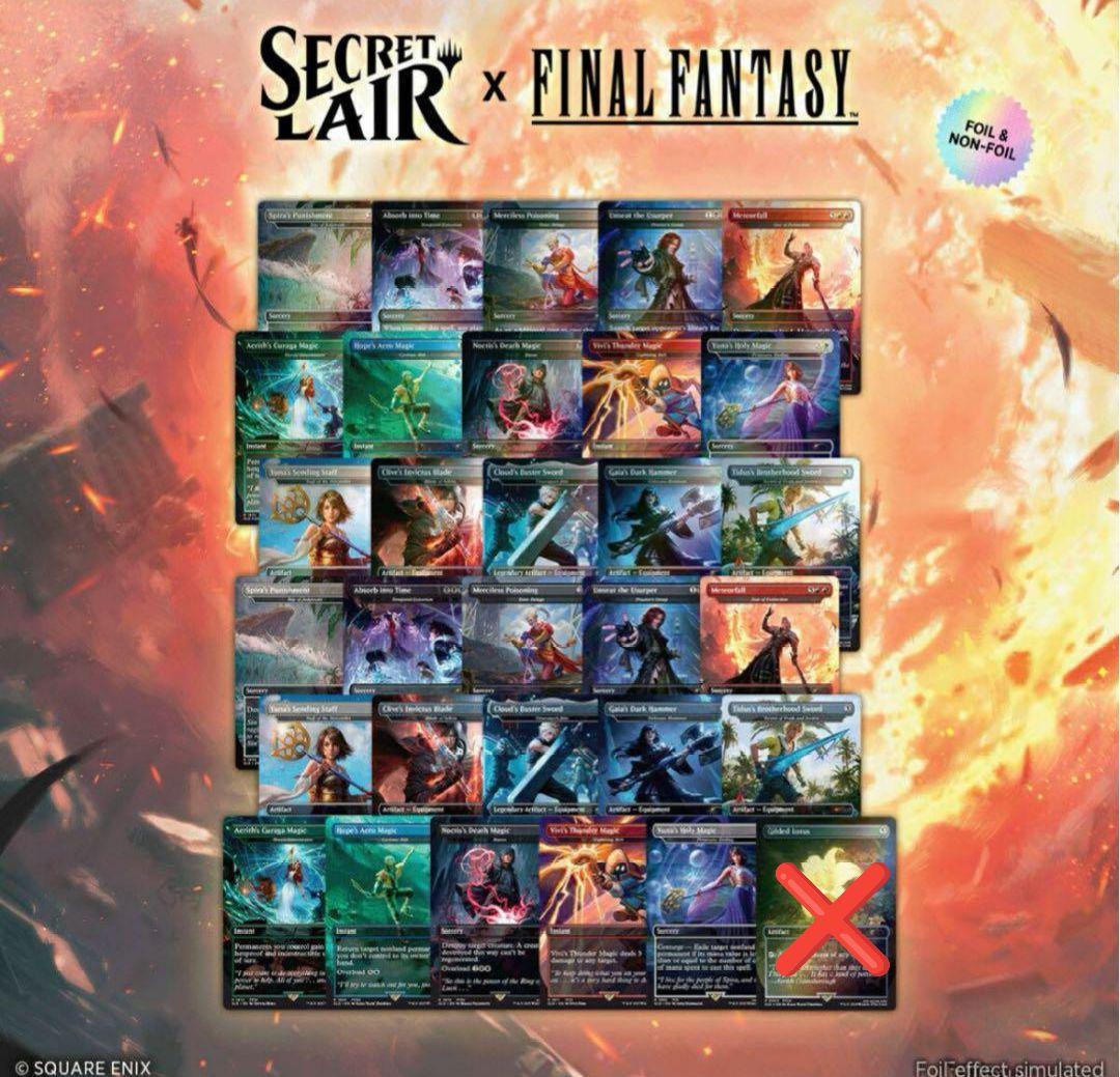 Secret Lair x Final Fantasy 英語版 未開封セット Amazon.com: Magic the Gathering Secret Lair x Final Fantasy: Game