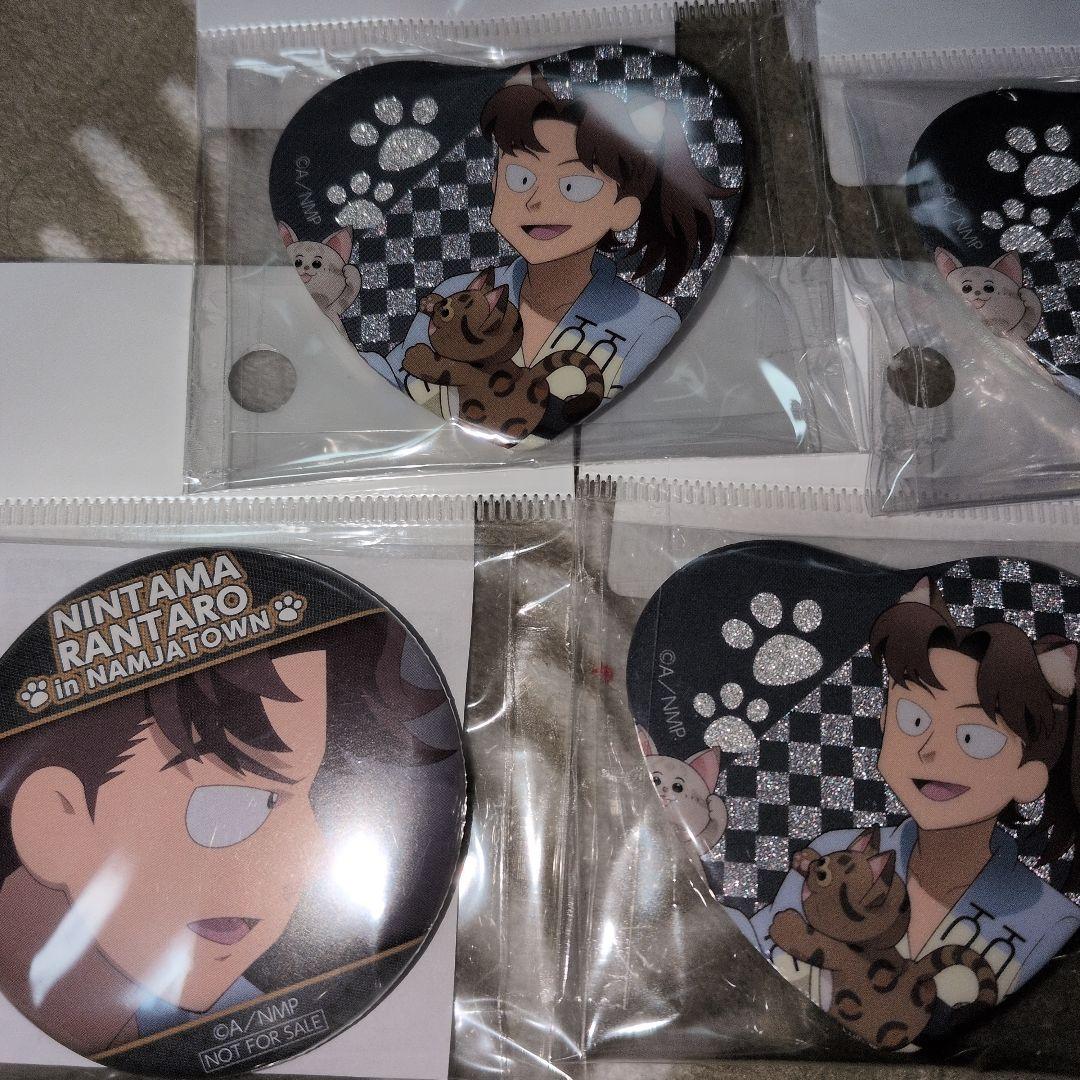 忍たま乱太郎 ハート型 缶バッジ ナンジャタウン 山田利吉 5個セット