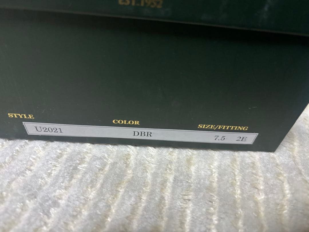 新品　ユニオンインペリアル　メダリオン　ビジネスシューズ　7.5EE