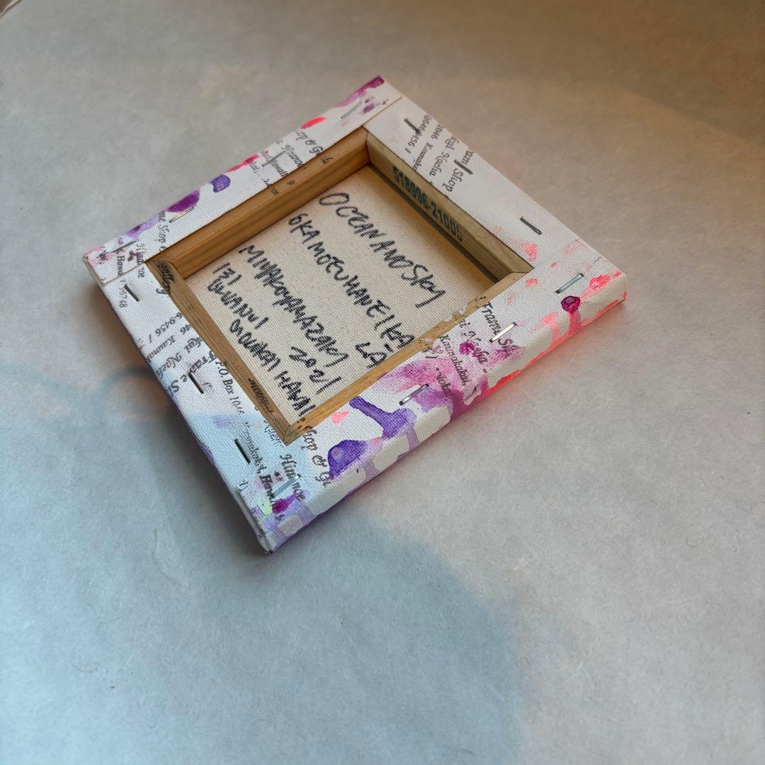 Yamazaki Miyako 山崎美弥子 15×15 Ocean＆Sky