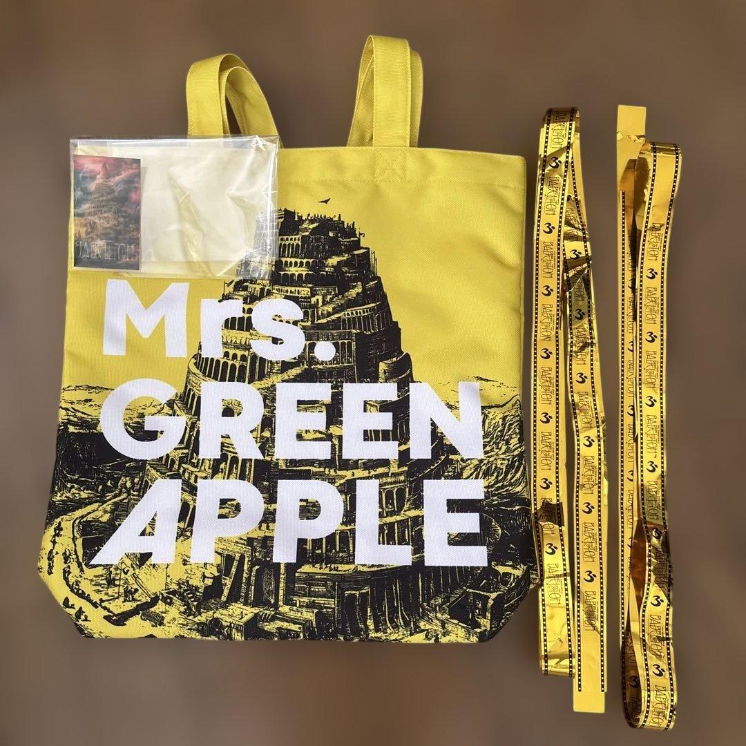 Mrs. GREEN APPLE ミセス バベルの塔 トートバッグ 銀テープ - メルカリ