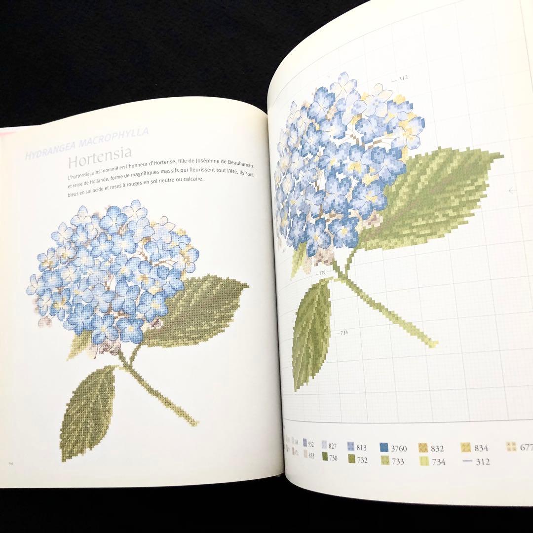 ヴェロニク・アンジャンジェ 図案集「L'herbier du jardin」 - メルカリ