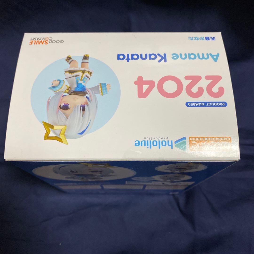 未開封】ねんどろいど2204 天音かなた【特典付】 - メルカリ