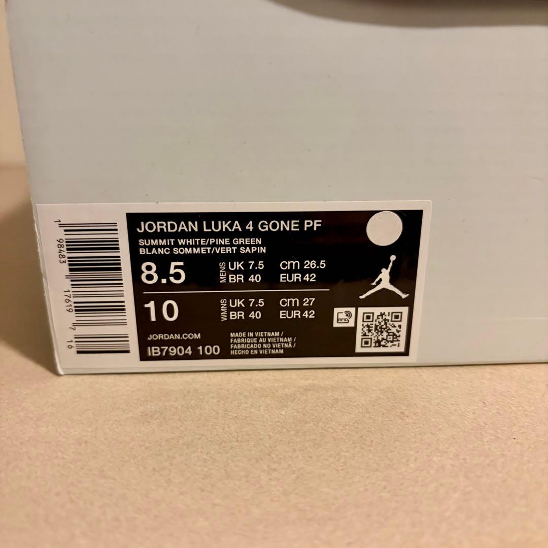 NIKE ルカ4 LUKA4 26.5cm 1使用のみ JORDAN ジョーダン