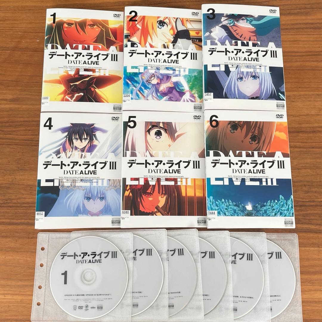 デート・ア・ライブⅢ DVD 全6巻 全巻セット 第3期 - メルカリ