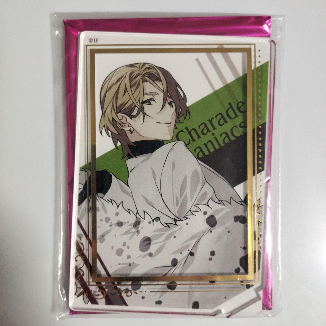 シャレードマニアクス シャレマニ オトマ オトなつ アクスタ マモル