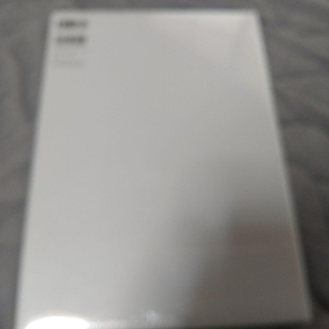 百合沙写真集シュリンク未開封