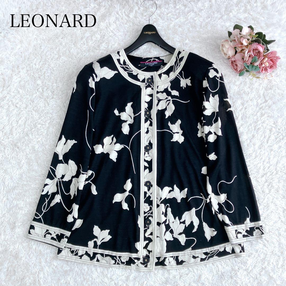 シルク混✨レオナール カーディガン カットソー ロゴボタン トリム 花