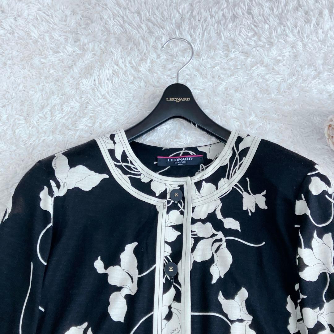 シルク混✨レオナール カーディガン カットソー ロゴボタン トリム 花