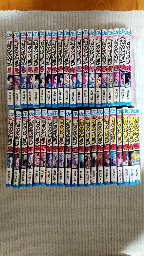 歴朝名人書法律梁 8冊の通販｜eyeslovetosee.de