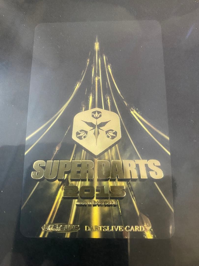 super darts 2015 サイン入りポスターSUPER DARTS 2015 -Player