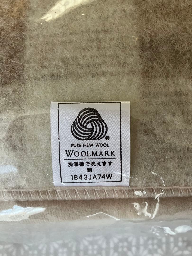 シナモンロール専用です。ウール100% 三井毛織 シングル2枚の通販はau