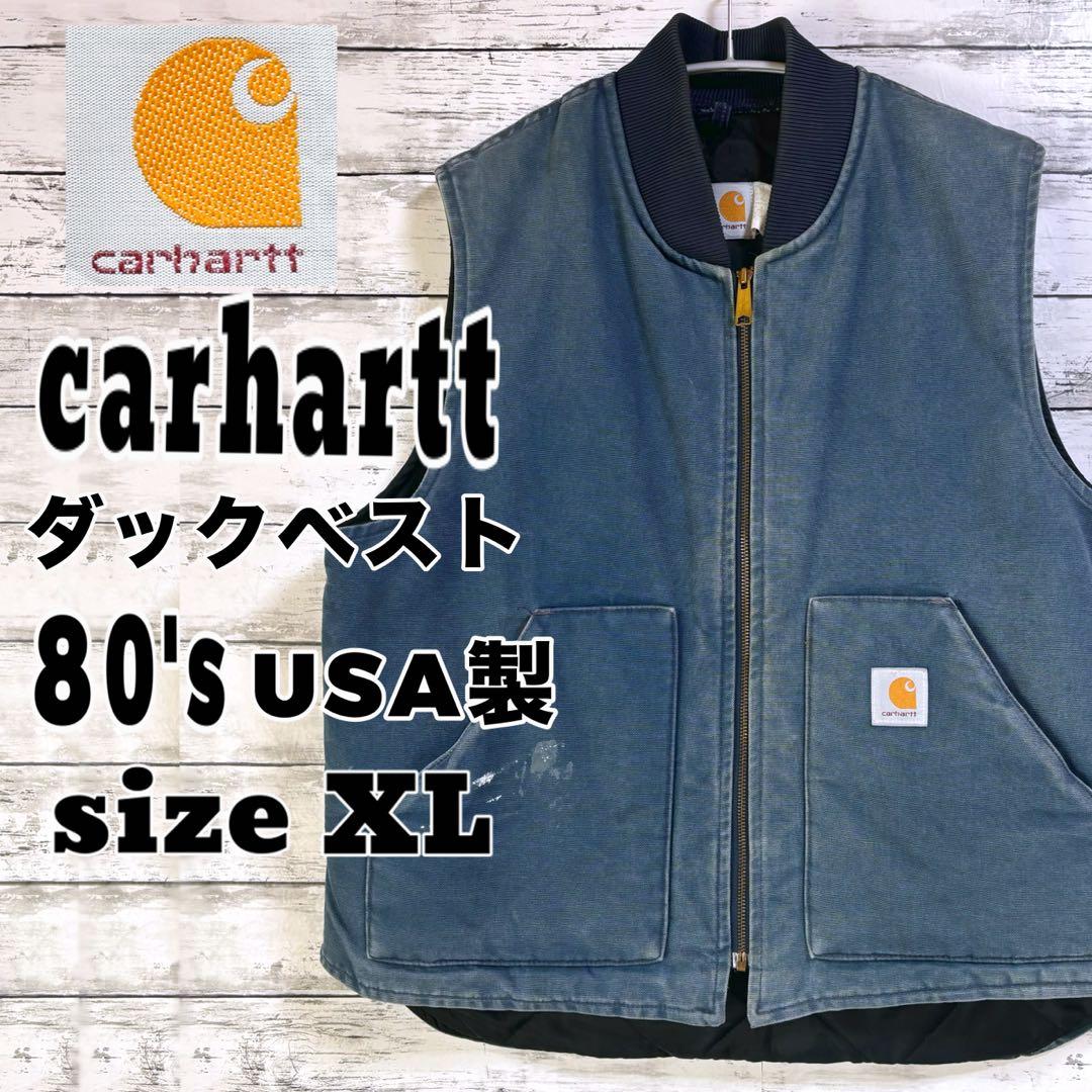 古着 Carhartt ダックベスト 80-90's USA製 腰ゴム フェード - メルカリ