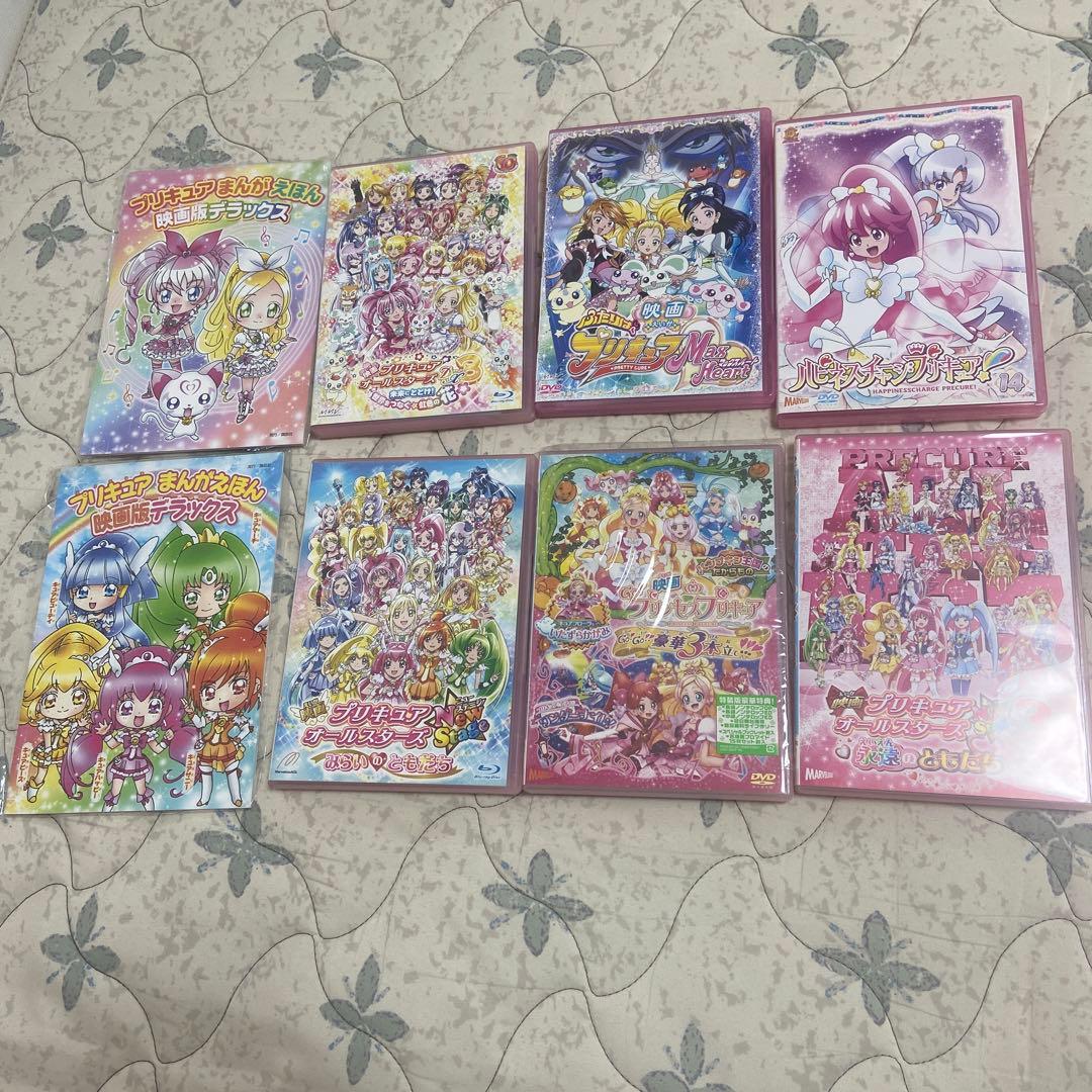 映画 プリキュア オールスターズ new stage DX3 など 6本セット - メルカリ