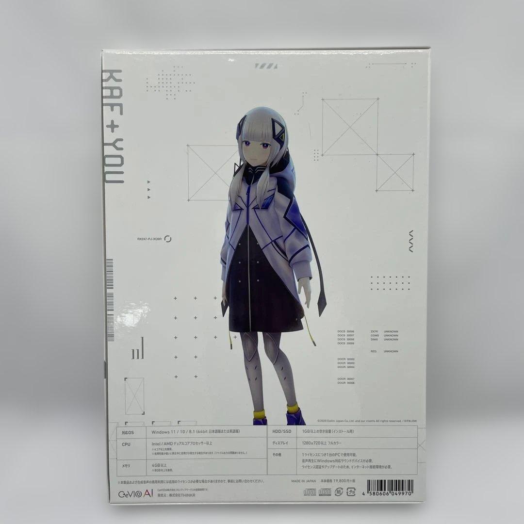 【nr/1.13/14】音楽的同位体 可不 (KAFU) スターターパッケージ