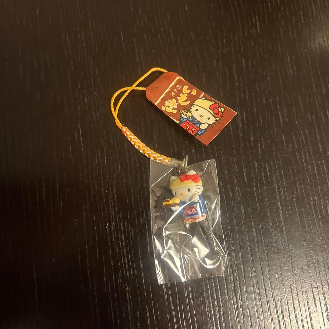 ハローキティ 根付け　ストラップ　彩の里　いも恋 ハローキティ ご当地限定ストラップ 根付け 埼玉限定 さつまいも