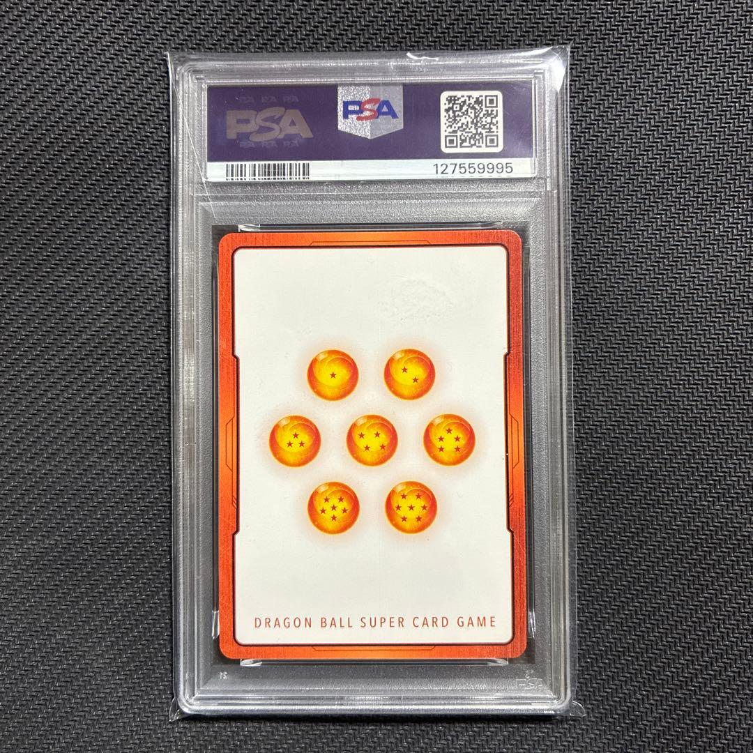 ドラゴンボール フュージョンワールド 27巻 金 エナジーマーカー PSA10