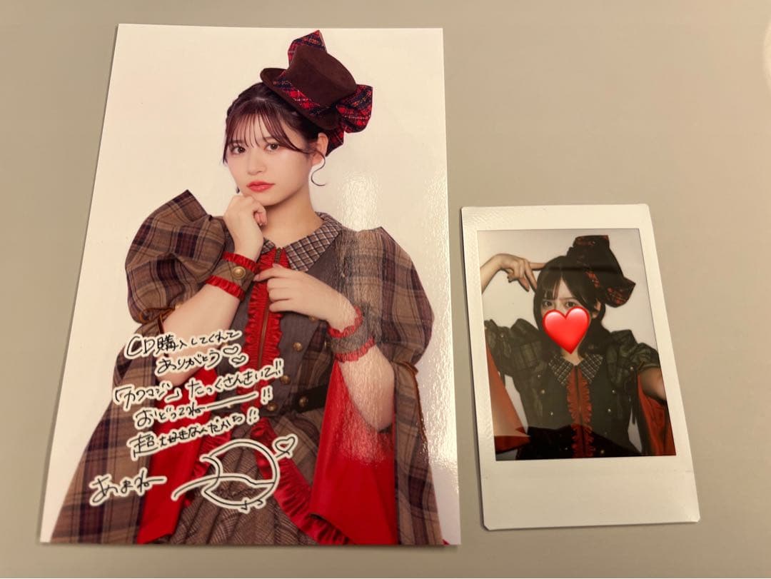 元乃木坂46 与田祐希 直筆サイン入りマフラータオル