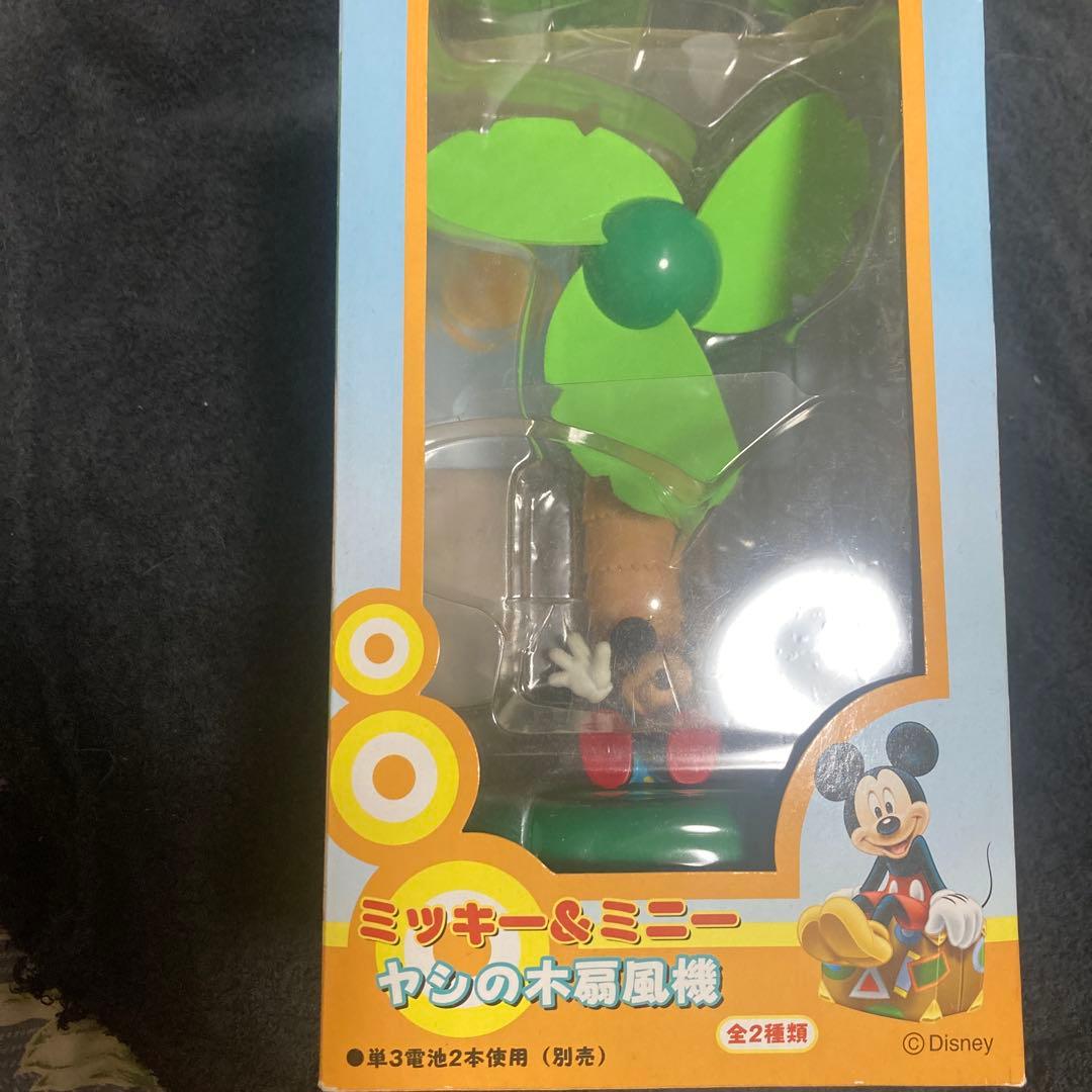 希少ミッキー&ミニー ヤシの木扇風機 - メルカリ