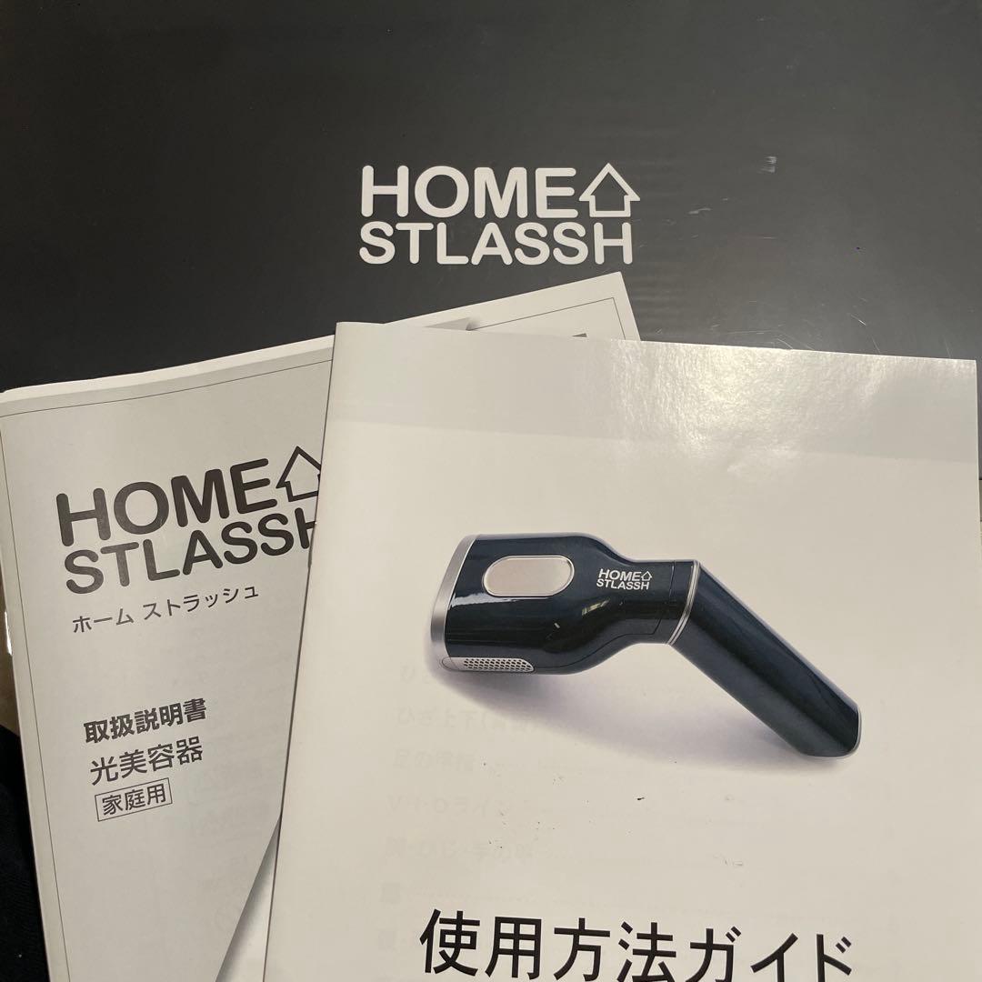 Niaさん専用 NMN+ナイアシントリプトファンプラス NMN PLUS ONE（サプリ