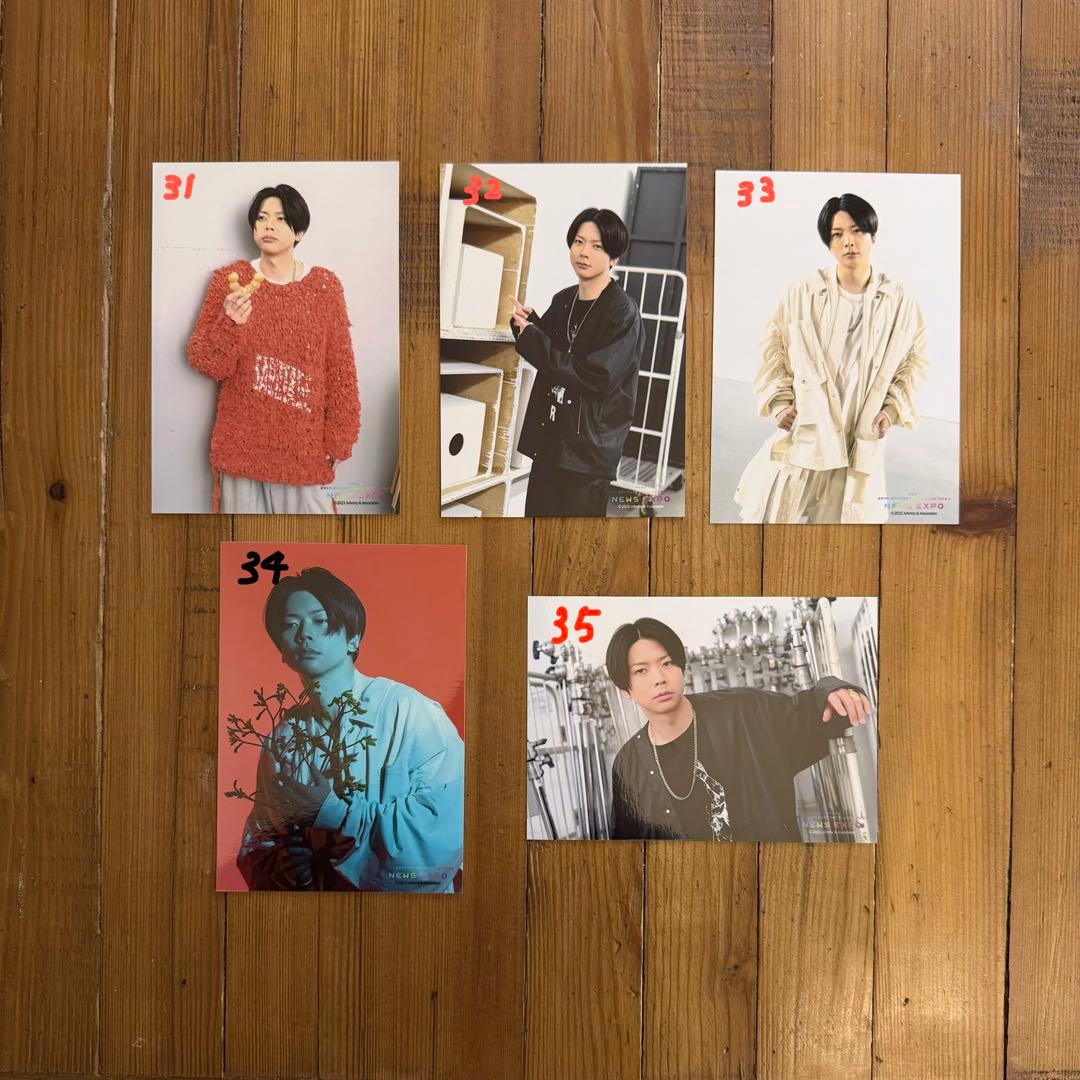 NEWS 増田貴久 公式写真バラ売り専用ページ③ - メルカリ