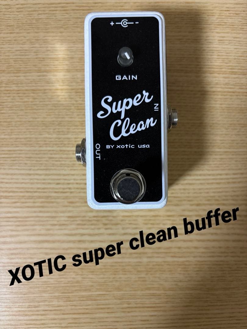 XOTIC super clean buffer ブースター　バッファー Xotic / Super Clean Buffer エキゾティック ブースター バッファー