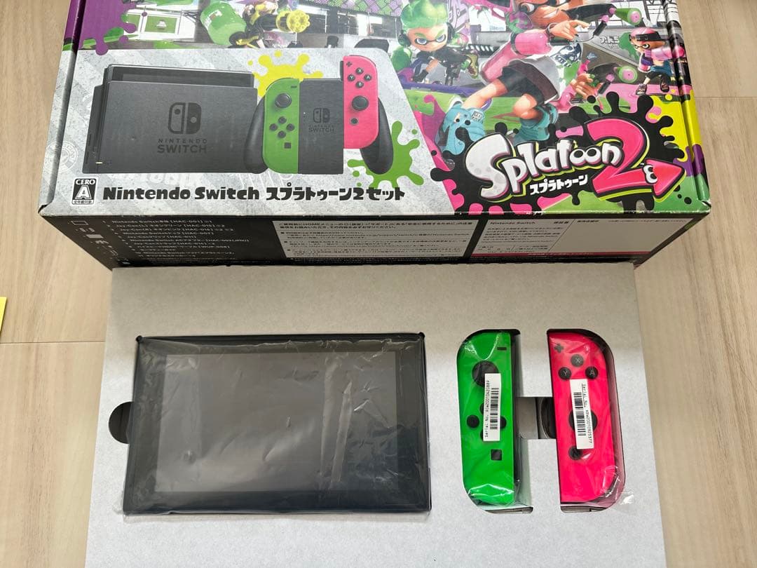 任天堂 Nintendo Switch 本体 スプラトゥーン2セット ソフト無し Nintendo Switch スプラトゥーン2セット (ソフトの付属は無し)【買取