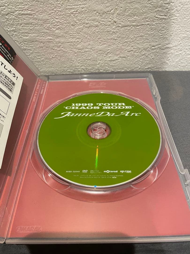 Janne Da Arc 1999 TOUR CHAOS MODE DVD 再発 - メルカリ