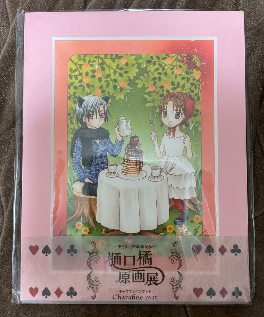 学園アリス 樋口橘原画展 キャラファインマット A5 学アリ 日向棗 佐倉