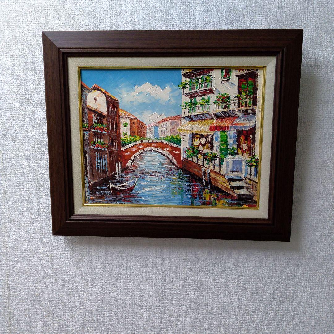 肉質油絵横F6ヨーロッパ風景額装仕上げ品