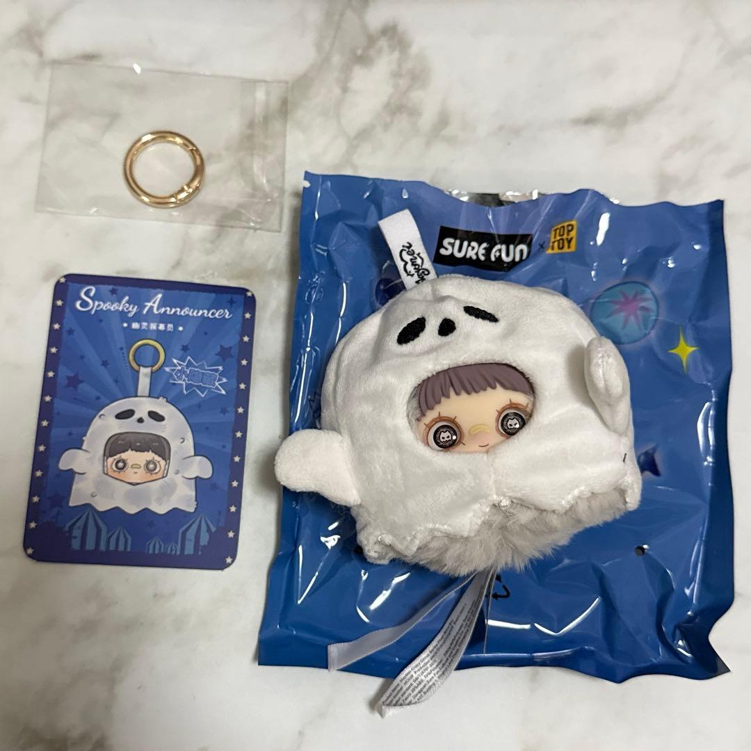 Maymei メイメイ クレイジーサーカス シークレット おばけ - メルカリ